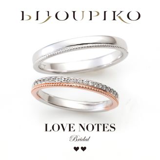 【BIJOUPIKO(ビジュピコ)】【LOVE NOTES】ラブノーツ