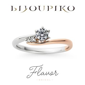 【BIJOUPIKO(ビジュピコ)】【Savon】サボン