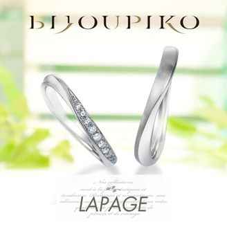 【BIJOUPIKO(ビジュピコ)】【Wind of Seychelles】セイシェルの風