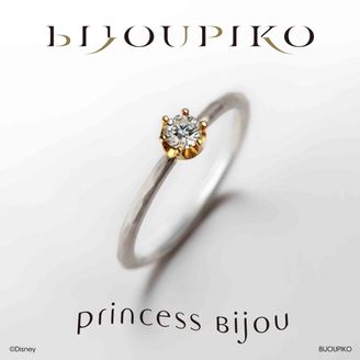 【BIJOUPIKO(ビジュピコ)】hearty ring