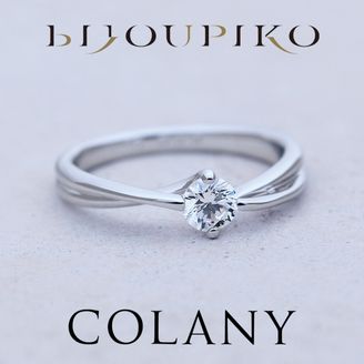 【BIJOUPIKO(ビジュピコ)】【GERBERA】ガーベラ