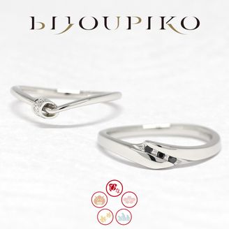 【BIJOUPIKO(ビジュピコ)】文つなぎ