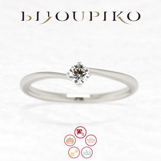 【BIJOUPIKO(ビジュピコ)】小夏～こひなシリーズ～