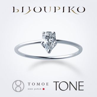 【BIJOUPIKO(ビジュピコ)】【TONE】 ペアシェイプカットダイヤモンド