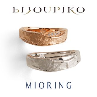 【BIJOUPIKO(ビジュピコ)】【Hinata】陽向