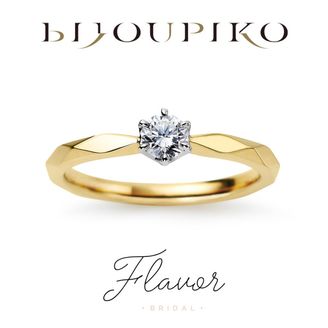 【BIJOUPIKO(ビジュピコ)】【Soleil】ソレイユ