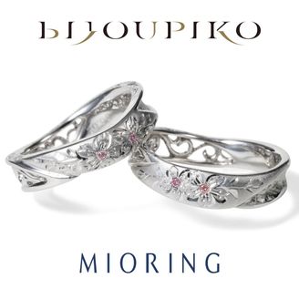 【BIJOUPIKO(ビジュピコ)】【Sakura】桜