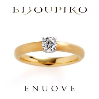 【BIJOUPIKO(ビジュピコ)】【cielo】シエロ