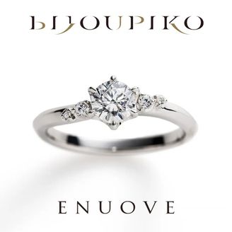 【BIJOUPIKO(ビジュピコ)】【aria】アリア