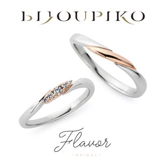 【BIJOUPIKO(ビジュピコ)】【Serenity】セレニティー