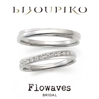 【BIJOUPIKO(ビジュピコ)】【Hold me!】ホールドミー