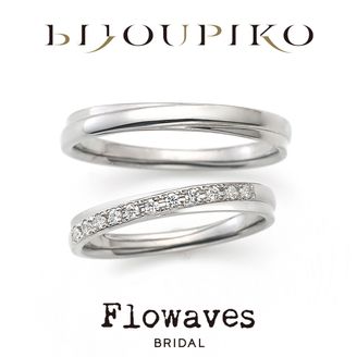 【BIJOUPIKO(ビジュピコ)】 【Hold me!】ホールドミー