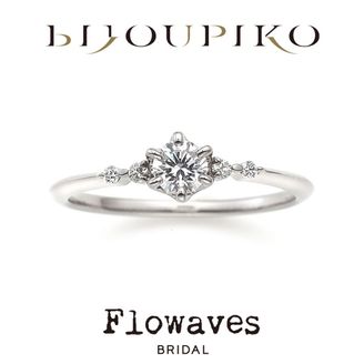 【BIJOUPIKO(ビジュピコ)】【Kiss me.】キスミー