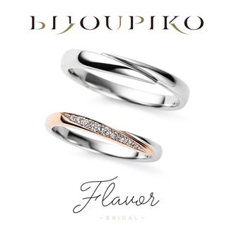 【BIJOUPIKO(ビジュピコ)】【Bloom】ブルーム