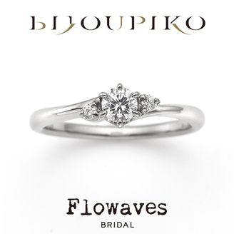 【BIJOUPIKO(ビジュピコ)】【Lullaby】ララバイ