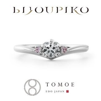 【BIJOUPIKO(ビジュピコ)】【MAIZAKURA】舞桜