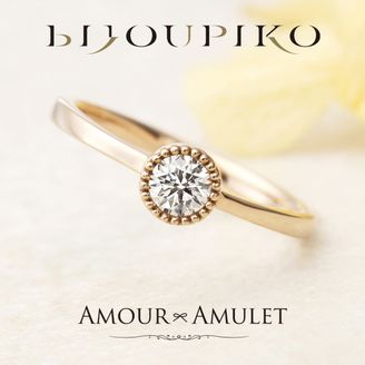 【BIJOUPIKO(ビジュピコ)】【CALMER】カルメ