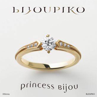 【BIJOUPIKO(ビジュピコ)】true sword