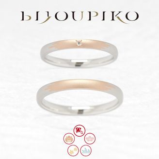 【BIJOUPIKO(ビジュピコ)】かき氷