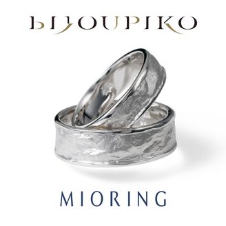 【BIJOUPIKO(ビジュピコ)】【Tomoshibi】燈