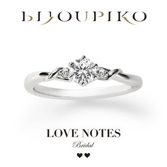 【BIJOUPIKO(ビジュピコ)】【SHEET MUSIC】シートミュージック