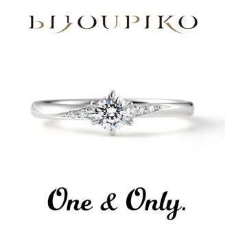 【BIJOUPIKO(ビジュピコ)】【Meteor】メテオール