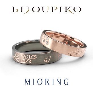 【BIJOUPIKO(ビジュピコ)】【Hanaikada】花筏