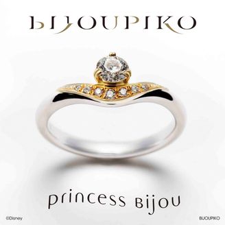 【BIJOUPIKO(ビジュピコ)】magic lamp