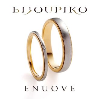 【BIJOUPIKO(ビジュピコ)】【aiuola】アイウォーラ