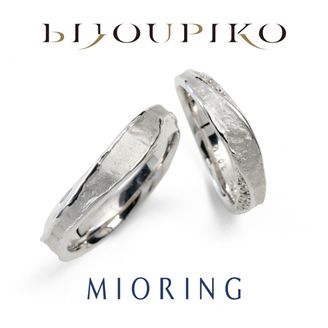 【BIJOUPIKO(ビジュピコ)】【Tsukiakari】月灯