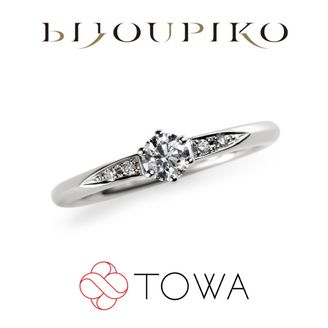 【BIJOUPIKO(ビジュピコ)】【雪見】ゆきみ