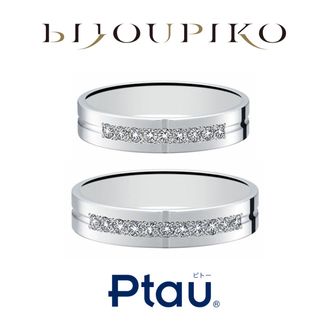 【BIJOUPIKO(ビジュピコ)】万年筆の技術から誕生した結婚指輪【Ptau】セミオーダーで選べる結婚指輪