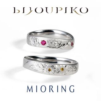 【BIJOUPIKO(ビジュピコ)】【Himawari】向日葵