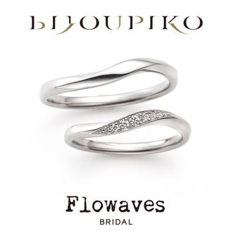 【BIJOUPIKO(ビジュピコ)】【Day dream】デイドリーム