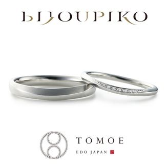 【BIJOUPIKO(ビジュピコ)】【KIKI】嬉々