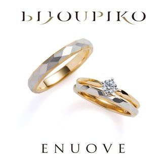 【BIJOUPIKO(ビジュピコ)】【cygnet terra】シグネット テラ