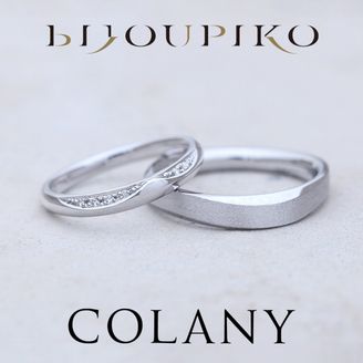 【BIJOUPIKO(ビジュピコ)】【RINGO】りんご