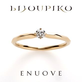 【BIJOUPIKO(ビジュピコ)】【cygnet】シグネット