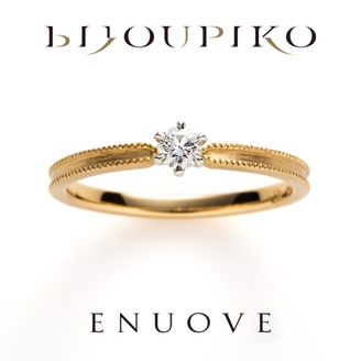 【BIJOUPIKO(ビジュピコ)】【cerca】セルカ