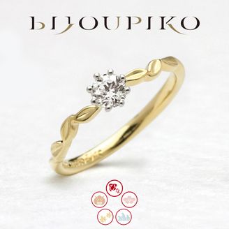 【BIJOUPIKO(ビジュピコ)】金色の葉～こんじきのは～