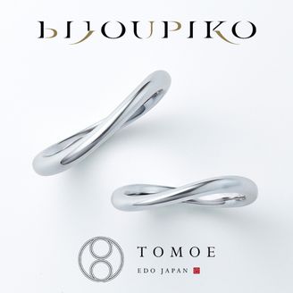 【BIJOUPIKO(ビジュピコ)】【HANARAI】 花雷