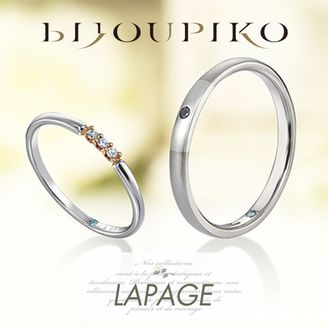 【BIJOUPIKO(ビジュピコ)】【plus-un・trois】プリュス アン・トロワ