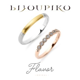 【BIJOUPIKO(ビジュピコ)】【Sucre】シュクル