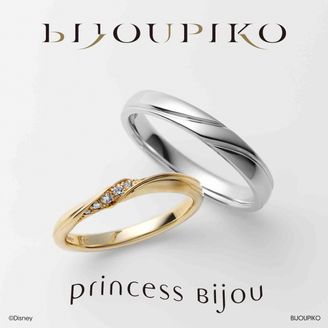 【BIJOUPIKO(ビジュピコ)】Rapunzel