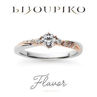 【BIJOUPIKO(ビジュピコ)】【Mer】メール