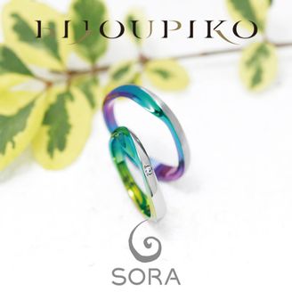 【BIJOUPIKO(ビジュピコ)】【SWELL】スウェル