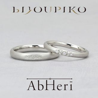 【BIJOUPIKO(ビジュピコ)】【SIRUSI】シルシ