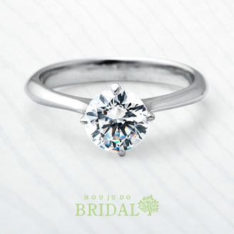 【宝寿堂(ほうじゅどう)】【宝寿堂】大粒1ct！シンプルだからこそ目を惹く大きなダイヤ《HE1649》