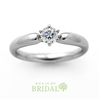 【宝寿堂(ほうじゅどう)】【宝寿堂】丸みのあるアームが優しい雰囲気《HE2320》