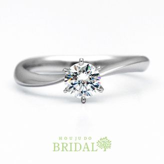 【宝寿堂(ほうじゅどう)】【宝寿堂】ほっそりシャープなウェーブラインがシンプルでキュート《HE2535》